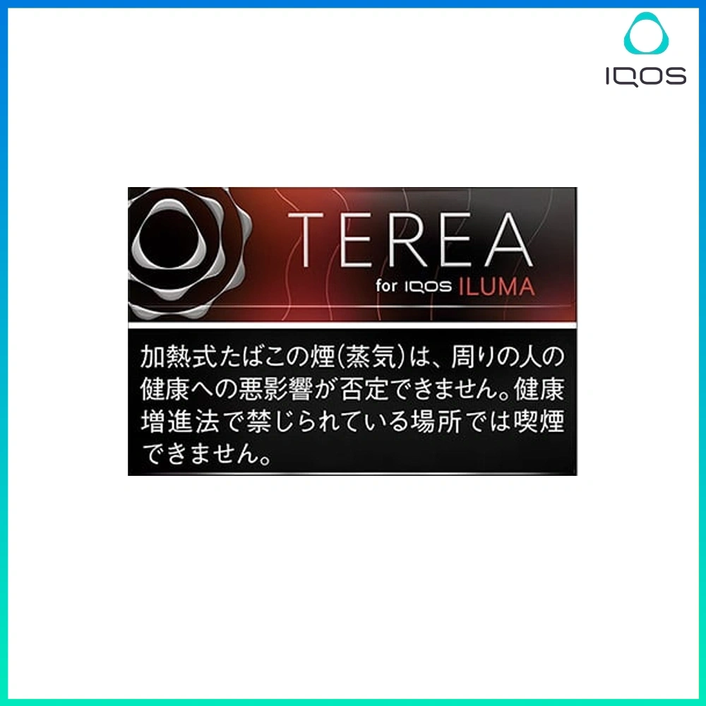 TEREA冰霜紅梅.webp IQOS TEREA Black Ruby Menthol(冰霜紅梅)煙彈:圖片 1