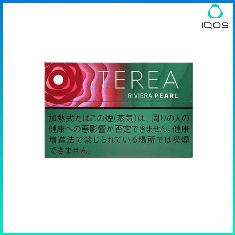 TEREA樹莓爆珠.webp IQOS TEREA Rivera Pearl(樹莓爆珠)煙彈:圖片 1