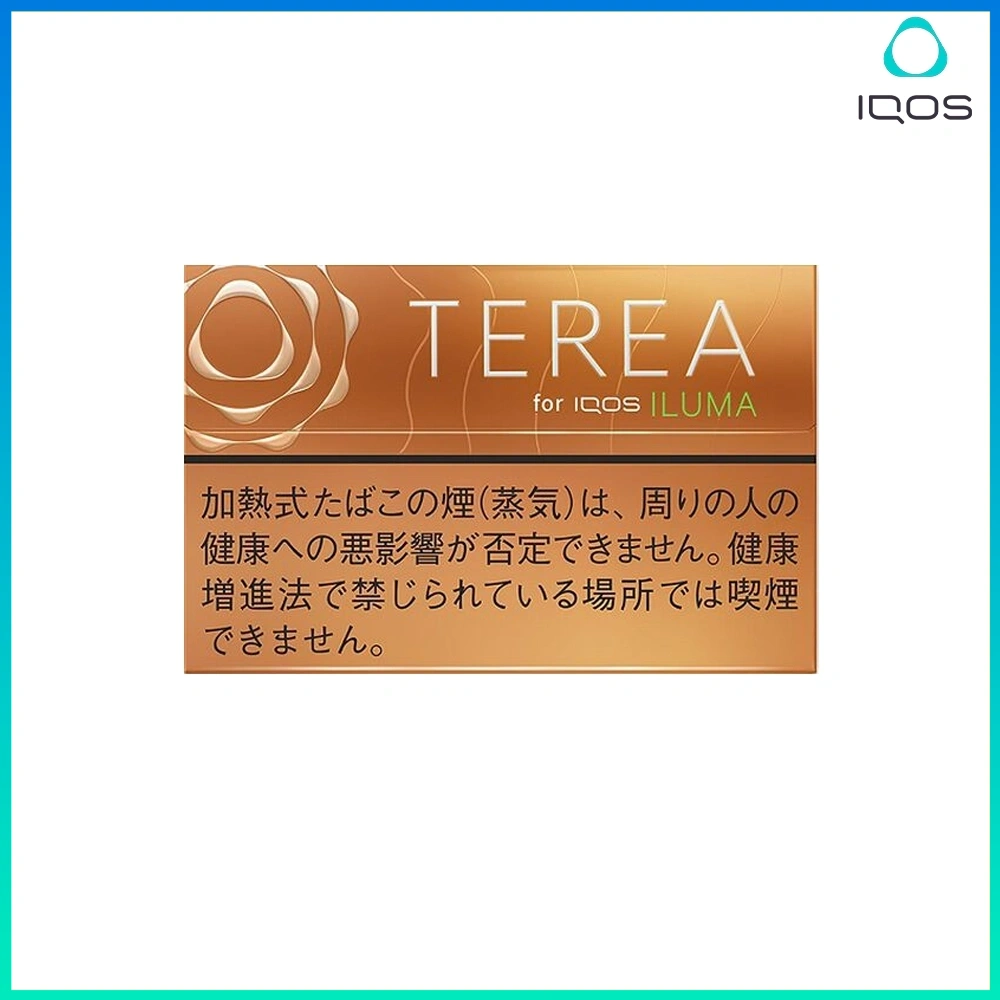 TEREA熱帶水果.webp IQOS TEREA Tropical Menthol(熱帶水果)煙彈:圖片 1