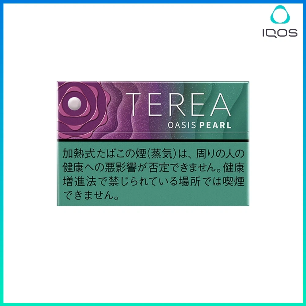 TEREA綠洲珍珠.webp IQOS TEREA Oasis Pearl(綠洲珍珠/葡萄爆珠)煙彈:圖片 1