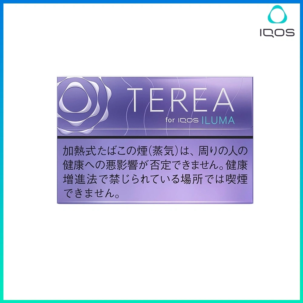 TEREA藍莓.webp IQOS TEREA Purple Menthol(藍莓)煙彈:圖片 1