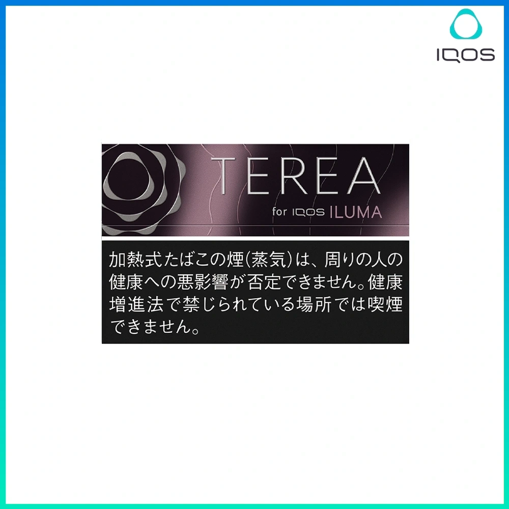 TEREA黑冰水蜜桃.webp IQOS TEREA Black Fuchsia Menthol(黑冰水蜜桃)煙彈:圖片 1