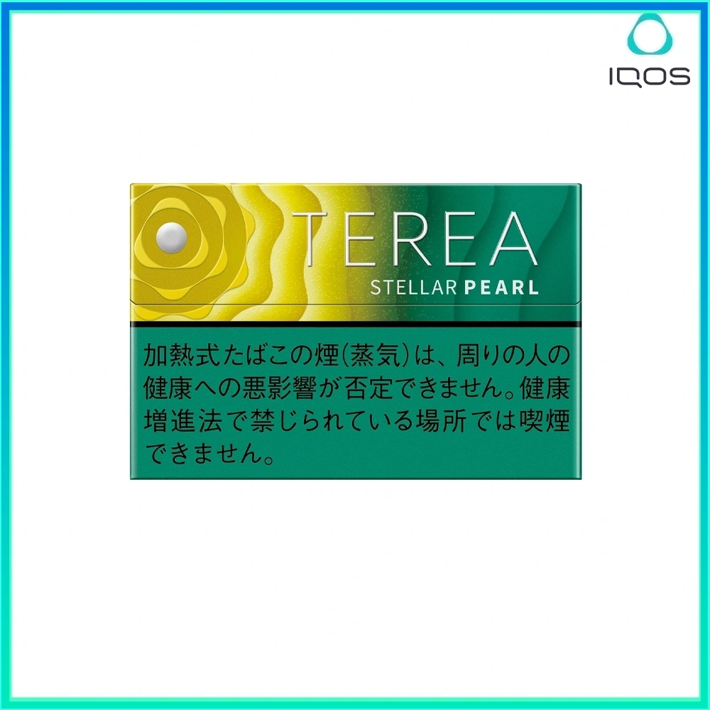星光珍珠-1.webp IQOS TEREA Stellar Pearl星光珍珠/柑橘爆珠煙彈:圖片 1